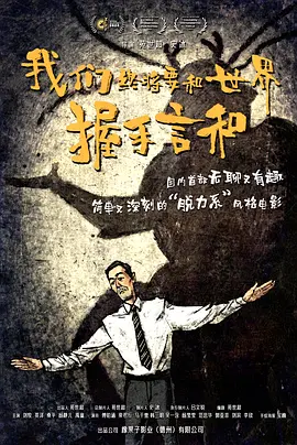 许家印老婆知道他和范冰冰吗