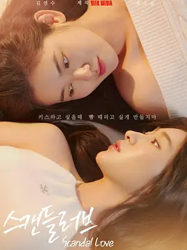 许家印老婆知道他和范冰冰吗