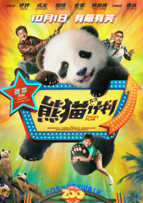 www.av视频在线